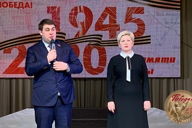 Сохранить историческую память